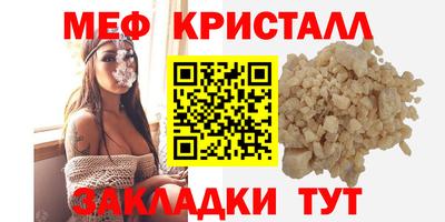 2c-b Бузулук