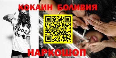синтетический гашиш Будённовск