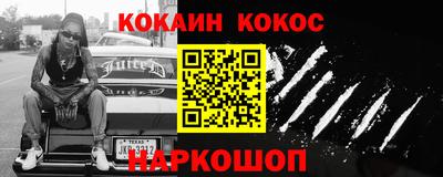2c-b Бузулук