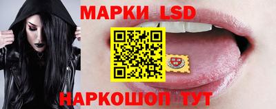 2c-b Бузулук