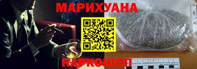 2c-b Бузулук