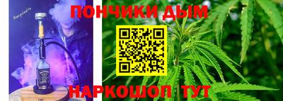 2c-b Бузулук