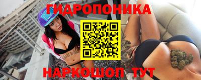 2c-b Бузулук