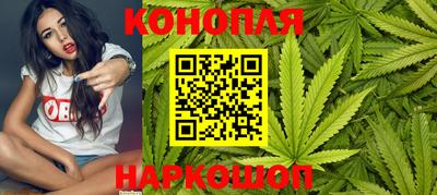 спайс Бугуруслан