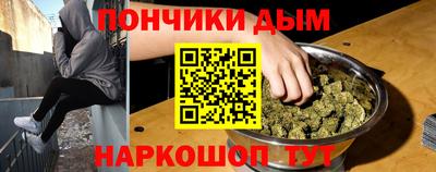 2c-b Бузулук