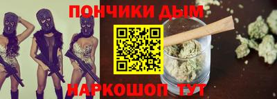 спайс Бугуруслан