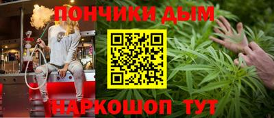 2c-b Бузулук