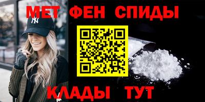 2c-b Бузулук