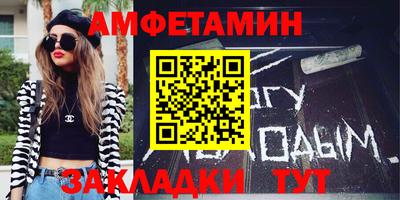 2c-b Бузулук