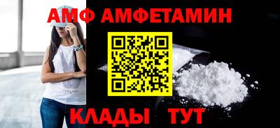 синтетический гашиш Будённовск