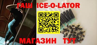 сатива Славгород