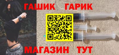 спайс Бугуруслан