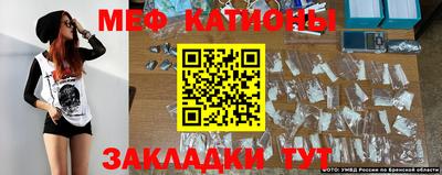 2c-b Бузулук